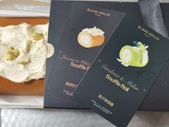 -白蘭BLANK(杭州湖滨银泰in77C区店)