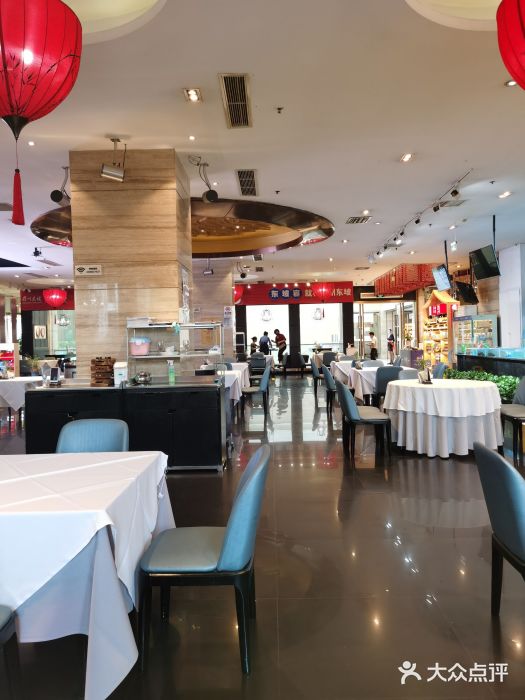眉州东坡(博雅店)大堂图片