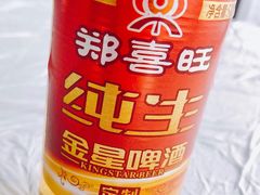 -郑喜旺烧烤(郑州总店)