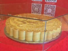 -维也纳国际酒店·深圳北站店