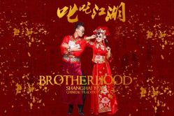 -戛纳印象摄影(潮拍定制馆)