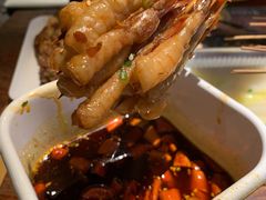 捞派虾串串-吉·拾串烧烤专门店(领show天地店)