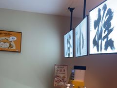 -谷小推·按摩·茶饮·社交(茂业店)