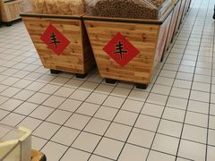 -大润发(浒关店)