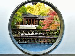 -郭庄景区