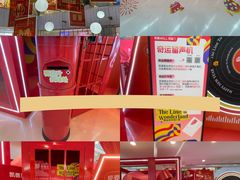 -凯德MALL(西直门店)
