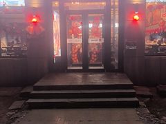 -管氏翅吧(广渠门店)