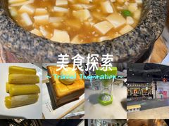 -绿茶餐厅(燕郊永旺店)