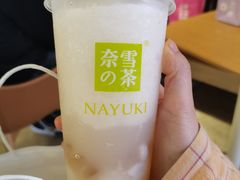 -奈雪的茶(湖滨银泰in77C区PRO店)