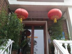门面-乾园风尚五大道