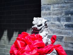 -青州古城