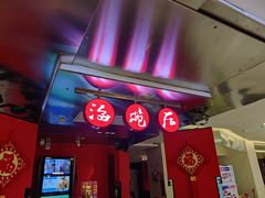 -海碗居(王府井店)