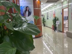 -茂菊口腔连锁(浦东南路店)
