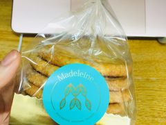 -Madeleine玛德琳(永平里店)