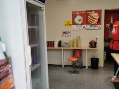 -樊阿姨•肉夹馍•手工面(嘉禾望岗店)