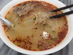 -郝刚刚羊杂割(柳巷店)