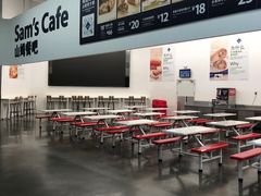 -山姆会员商店(杨桥西路店)