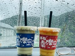 -南澳岛打卡果汁冰公司