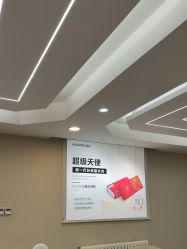 -北京画美医疗美容医院