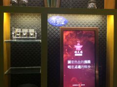 -米乐星世界KTV(汇智国际商业中心店)