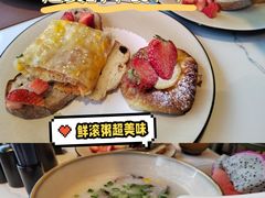 -广州粤海喜来登酒店