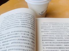 -Seesaw Coffee(朝阳大悦城店)