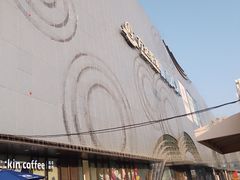 -万达广场(松江店)