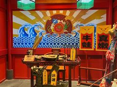 -新哥老官·畅吃123·美蛙世界(苏宁广场店)