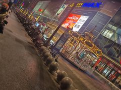 -万达广场(临港店)