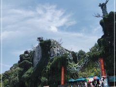 -云南野生动物园