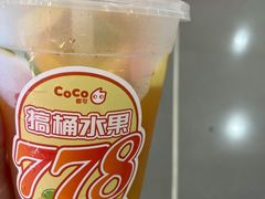 -CoCo都可(湖滨银泰店B区店)