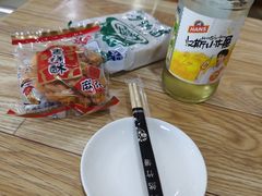-老殷锅仔