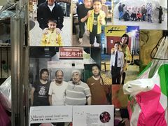 -梓记牛什(總店)
