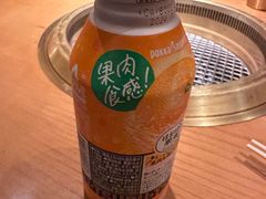 -MIKOMIKO和牛烧肉专门店(南门店)