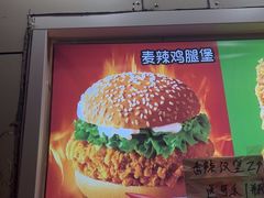 -味味香(团结湖店)
