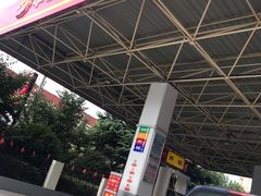 -中石油油气站(绿园店)