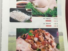 -德乐海蒙餐