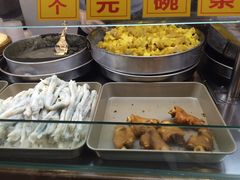 -椰小调.儋州米烂(名门店)