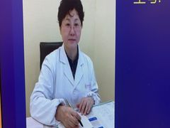 -上海广德中医门诊部