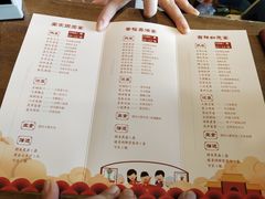 菜单-恭敬李·烤鸭(天坛北门店)