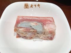 -老半斋(福州路店)