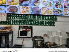 -白魁老号饭庄(交道口店)