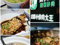 -太平老街