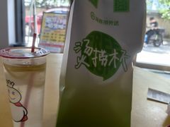 -海底捞火锅(关山保利店)