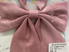 -栗记麦香坊·草之楼仙豆糕(东直门店)