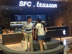 -SFC上影影城(港汇永华IMAX激光店)