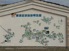 -舟山嵊泗列岛风景名胜区