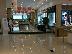 -大明府国际眼镜(太原北街店)