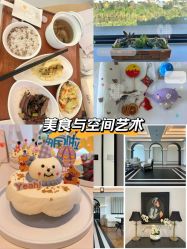 -爱悦月子中心·时光(武侯店)