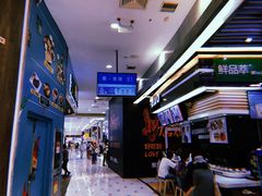 -凯德MALL(望京店)